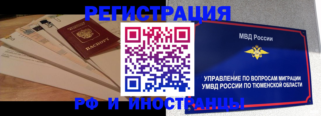 форма 3 в Таганроге